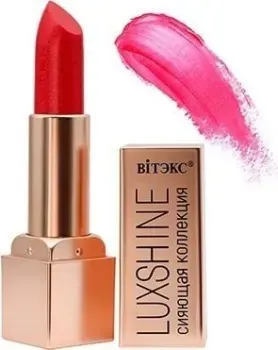 Витэкс Luxshine (тон 05 ягодная феерия)