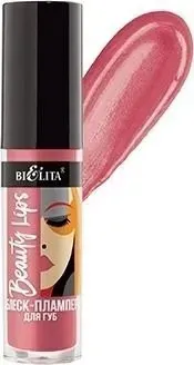 Belita Beauty Lips (тон 04 Juicy Pink)