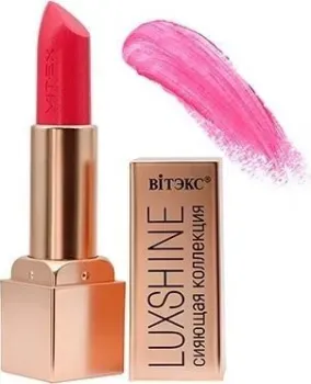 Витэкс Luxshine (тон 03 сияющая фуксия)