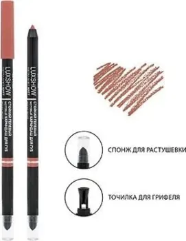 Витэкс Luxshow (тон 03 пудрово-розовый)