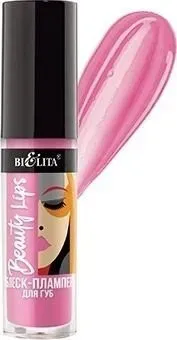 Belita Beauty Lips (тон 03 Lilac Pink)