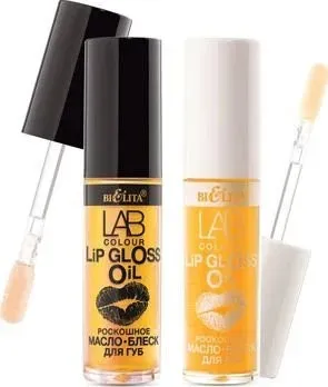 Belita LAB colour (тон 03 Gold Argan)