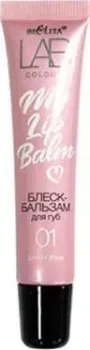 Belita My Lipbalm (тон 01 Shiny Pink)
