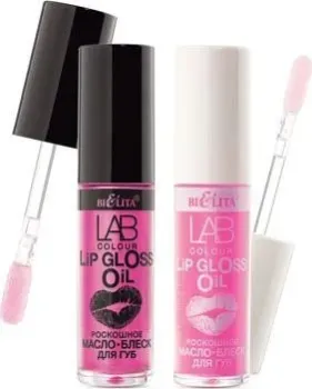Belita LAB colour (тон 01 Pink Grape)