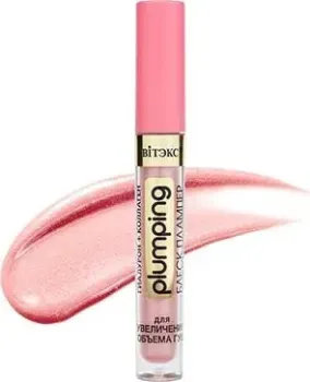 Витэкс Plumping (тон 103)