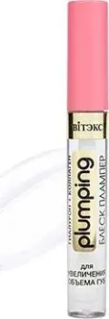 Витэкс Plumping (тон 101)