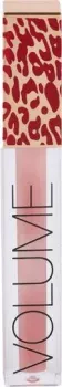 Stellary Lip Volumizer тон 02 ice peach (3.5мл)