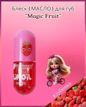 Farres Magic Fruit (клубника)