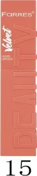 Farres Матовый Velvet 7046-15 (шоколад)