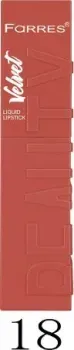 Farres Матовый Velvet 7046-18 (марсала)