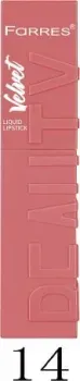 Farres Матовый Velvet 7046-14 (корица)