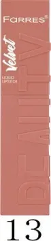 Farres Матовый Velvet 7046-13 (какао)