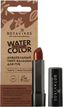 Botavikos Нюдовый шоколад акварельный (Тон 1)