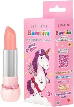 Limoni Bambini Bubble Gum (тон 02)