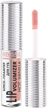 Lux Visage Lip Volumizer Hot Vanilla (304 CARAMEL)
