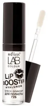 Belita LAB Colour Hyaluron Lip Booster 5 мл