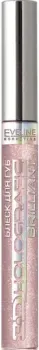 Eveline Cosmetics 3D Holografic brilliant (тон 53) 9 мл