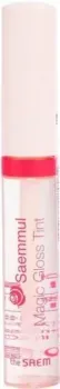 The Saem Saemmul Magic Gloss Tint