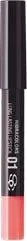 Salerm Cosmetics Glossy Coral тон 01