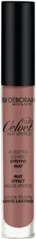 Deborah Milano Fluid Velvet Mat Lipstick (тон 01)