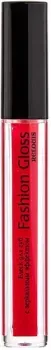 Relouis Fashion Gloss (тон 09)