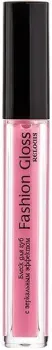 Relouis Fashion Gloss (тон 07)