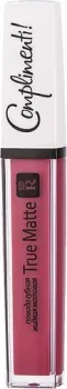 Relouis True Matte Complimenti (тон 07)