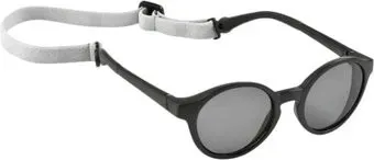 Beaba Lunettes 2-4 Ans 2020 Black 930309