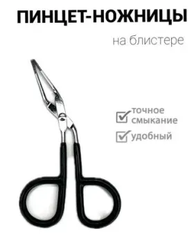 Vertex F-99 (черный)