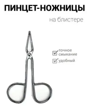 Vertex F-99 (серебро)