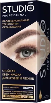 Studio Professional стойкая 80 мл (коричневый)
