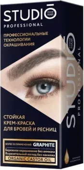 Studio Professional стойкая 80 мл (графит)