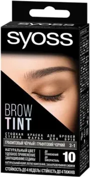 Syoss Brow Tint 3-1 стойкая (графитовый черный)