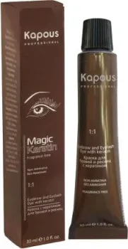 Kapous Magic Keratin 606 графит 30 мл