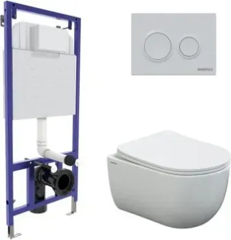 Berges Wasserhaus Ventas Rimless 043239 (с сиденьем)