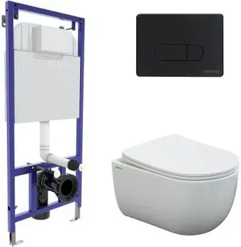 Berges Wasserhaus Ventas Rimless 043238 (с сиденьем)