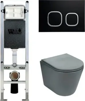 WeltWasser Salzbach 004 MT-GR + Amberg 350 ST + Amberg RD-BL (серый матовый/черный матовый)