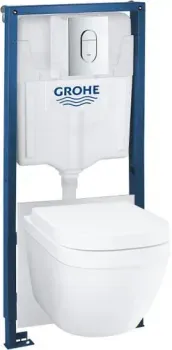 Grohe Solido 5 in 1 39536000