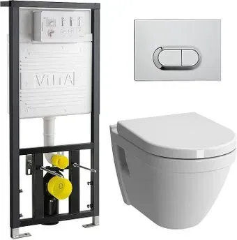 Vitra Комплект S50 9003B003-7201