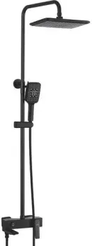 Rose R2736H