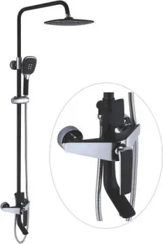 Rose R1336H
