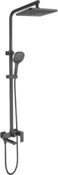 Rose R2836H