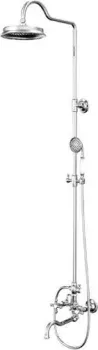 Gappo G2489