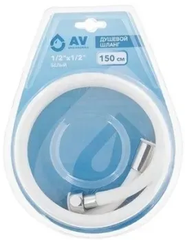 AV Engineering AVSSS-045