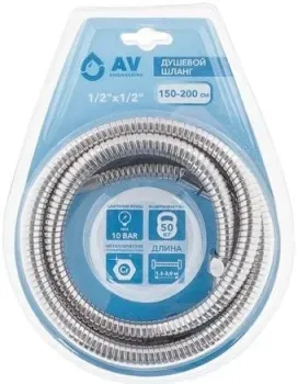 AV Engineering AVSSS-049