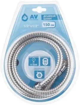 AV Engineering AVSSS-048