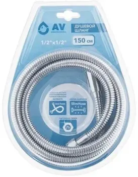AV Engineering AVSSS-047