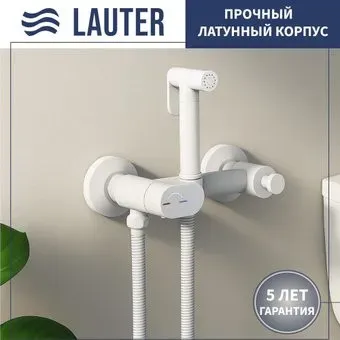Lauter Sano 21LT1293MW