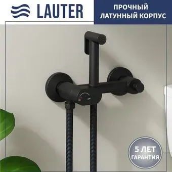 Lauter Sano 21LT1292BM