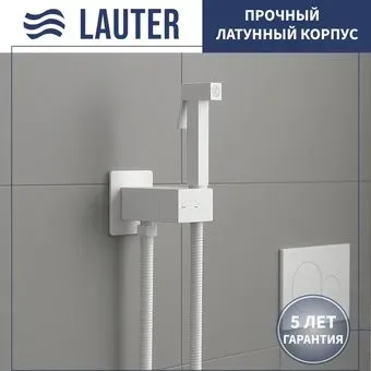 Lauter Rainix 21LT7713MW